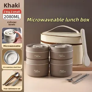 316 Stainless Steel High Appearance Food Grade Insulated Lunch Box Set, Leak-Proof Sealed Insulated Container, Suitable for Commuting, Students, Outdoors, Office, Multi-Layer Bento Lunch Box, Microwaveable
