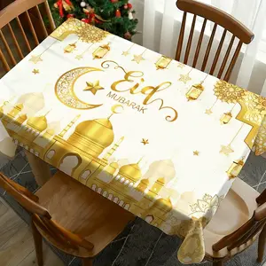 1PC Muslim Ramadan Tablecloth Washable, Table Cover Perfect for Outdoor Dining Table, Outdoor Patio, Picnics, Camping, Weddings, Birthday Parties, Christmas Restaurants, and Buffets - Protect Your Tabletop with Vintage Style Table Cloth Home Decoration