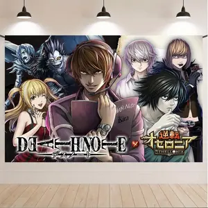 Death Note Light and Ryuk Tapestry, Dark Anime Wall Hanging, Iconic Shinigami Scene Backdrop Decor