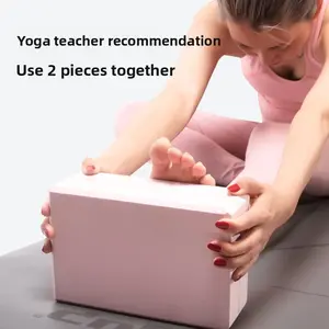 Yoga Block, Thickened EVA Fitness Block, Stretching Block for Leg Pressing, Special Foam Block for Kids, Beginners Yoga Brick