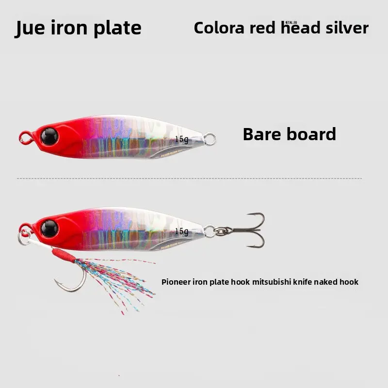 Color-A-Red Head Silver