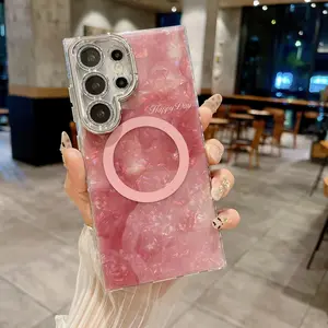 Gradient Shell Pattern Magnetic Phone Case Cover, Gradient Ink Precision Hole Lens Holder, Compatible with Samsung Galaxy S22 S23 S24 S25 Ultra