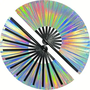 [Shiny Carnival Accessory Fan] 1pc, Large Shiny Carnival Folding Handheld Fan Suitable for Parties, Nightclubs, Festivals, Christmas&Halloween Costume Accessories