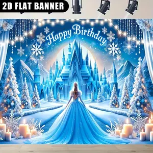 1PC,2D Flat Frozen - Themed Birthday Backdrop, Ice Castle Princess Party Decor Background Cloth, Children's Birthday Photography Backdrop, Festival Event Decoration Backdrop, Birthday Party Scene La