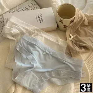 "Cream Girl" [Butt Mask Pants] Spring/Summer Color Ice Silk Panties for Girls, Mid-Waist, Quick-Dry, Lace Trim