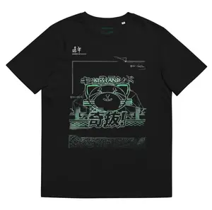 Abel XO Kiss Land T-Shirt – Vintage Streetwear Graphic Tee Inspired by Trilogy & Starboy, Retro Music Merch for Fans, Unisex Tour Outfit