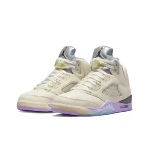 Retro High-Top Sneakers Khaled SP Washed Yellow Editio