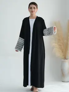 Women's Patchwork Embroidery Belted Modesty Abaya, Elegant Long Sleeve Open Front Abaya for Party, Women's Islamic Clothing Modest Muslim Outfits for Fall & Winter