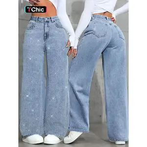 GILIPUR Women's Fashionable High Waist Wide-Leg Button Jeans, Fitted Woven Fabric, Baggy Light Wash Straight-Leg Jeans, Rhinestone Embellished, All-Season Fashion Pants, T-Chic