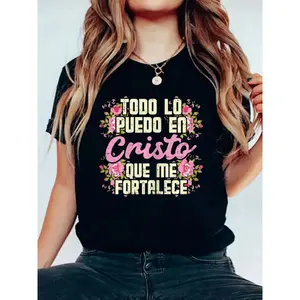 Todo Lo Puedo En Cristo God Jesus Spanish Christian Gift T-Shirt Casual Printed 100% Cotton Women T Shirt, Summer Tshirts Short Sleeve Graphic Tee Women Tops