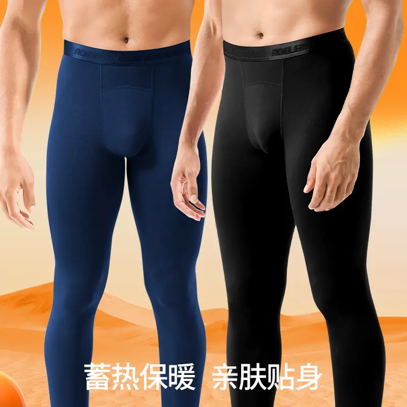 Men's Slim Fit Thermal Leggings - Honeycomb Ice Mesh Activewear Base Layer, Stretchy Sportswear, Moisture Wicking, Quick Dry, Skin-Tight Full Length, All Seasons Outdoor Knot-Enhanced Athletic Pants
