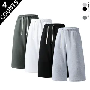 4-Pack Men’s Casual Cotton Sweat Shorts, Elastic Waist with Drawstring, Loose Fit, Multicolor Soft Fleece Loungewear Shorts for Everyday Wear