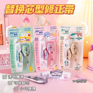 New large-capacity correction tape for students, smooth correction tape for girls, Japanese style, comes with stickers, popular on Xiaohongshu and Instagram