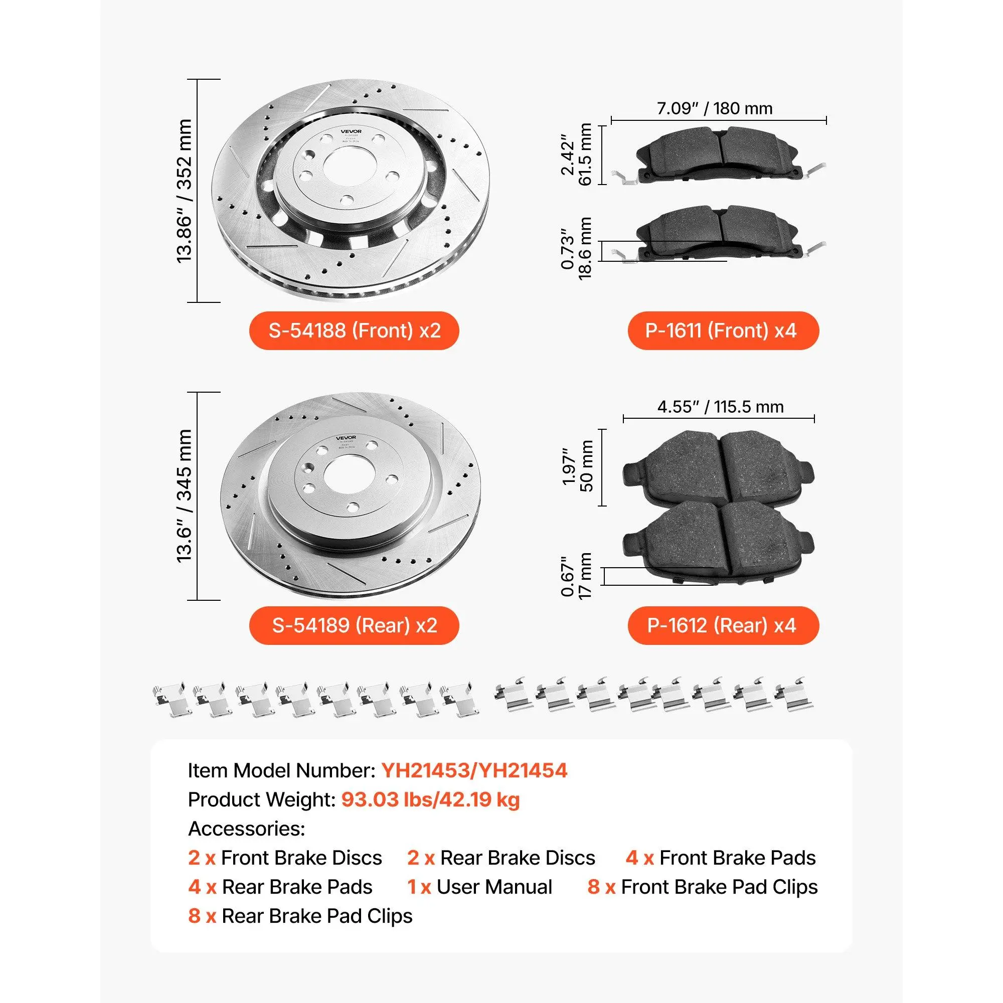 Explorer (Dual Piston) (2013–2019)