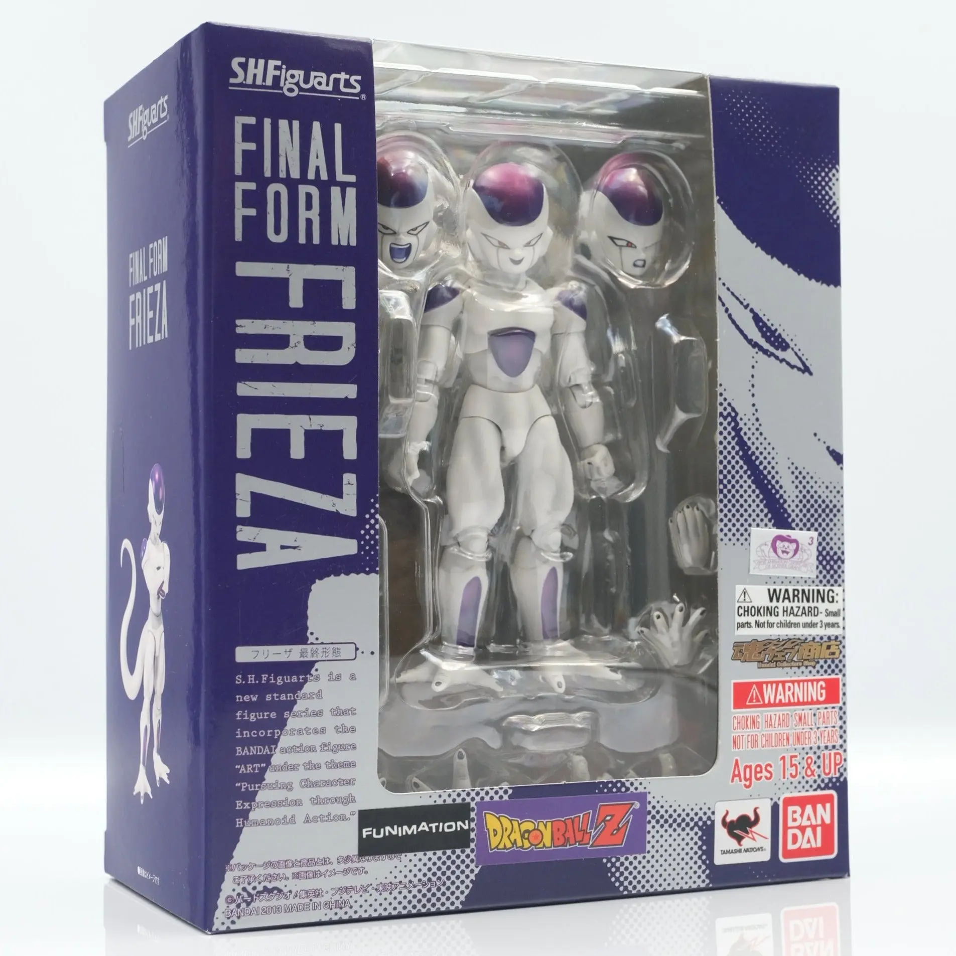 Bandai S.H.Figuarts Dragon Ball Z Final Form Frieza (2013)