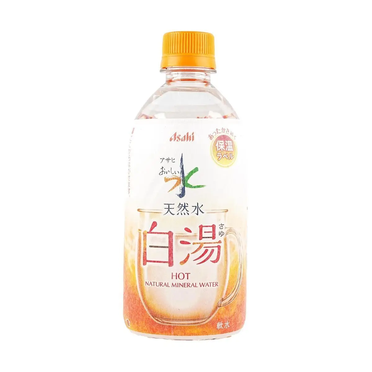 ASAHI Japanese Natural Mineral Water 475ml - Refreshing & Pure Drinking Water