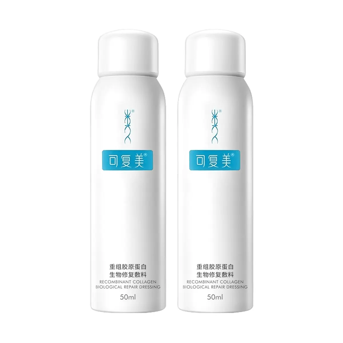 KOMFYMED Recombinant Collagen Bio-Repair Dressing Spray for Post-Laser & Photorejuvenation Wound Healing - 50ml x 2 Value Pack, Sensitive Skin Friendly