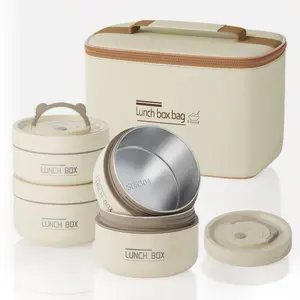 3Pcs 4Pcs Insulated Bento Box Portable Stainless Steel Food Container Round Microwave Safe Stackable Leakproof Thermal Vacuum Wide Mouth Food Jar Electric Lunch Box With Beige Insulated Bag For Adult Men Women Office Travel