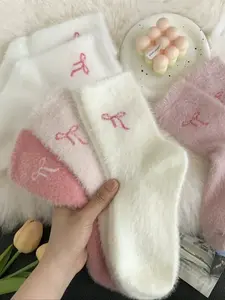 Women's Winter Socks Set, 5 Pairs Faux Fur Butterfly Knot Design, Cute Sweet Mid-Calf Sleepwear Warm Thickened Socks for Women