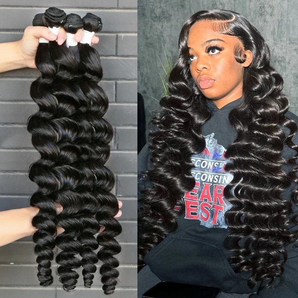 【Alipearl Hair Bundles】30 Inch Deep Wave Bundles Kinky Curly Wave Hair Weft Unprocessed Virgin Human Hair Raw Bundles Water Wave Bundles