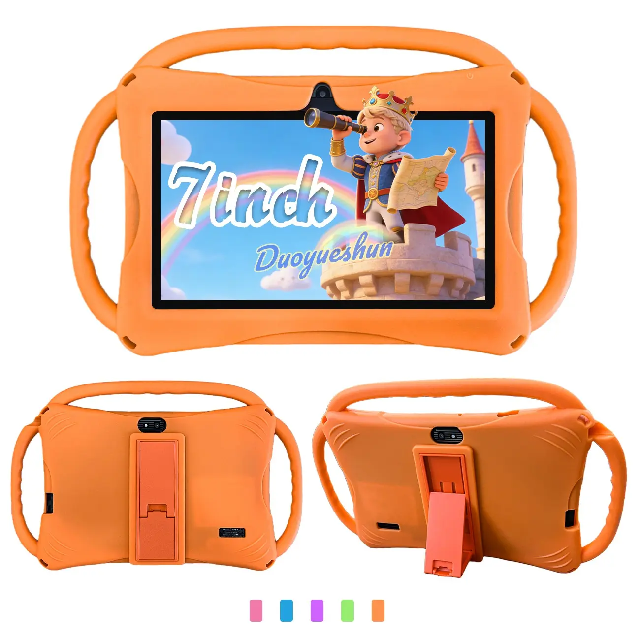 One unit: 7-inch Android system learning tablet, Study tablet, equipped with parental remote control mode + 2+32GB storage combination + 5G dual-band WiFi, comes with a customized protective case, designed for students and children, Gift