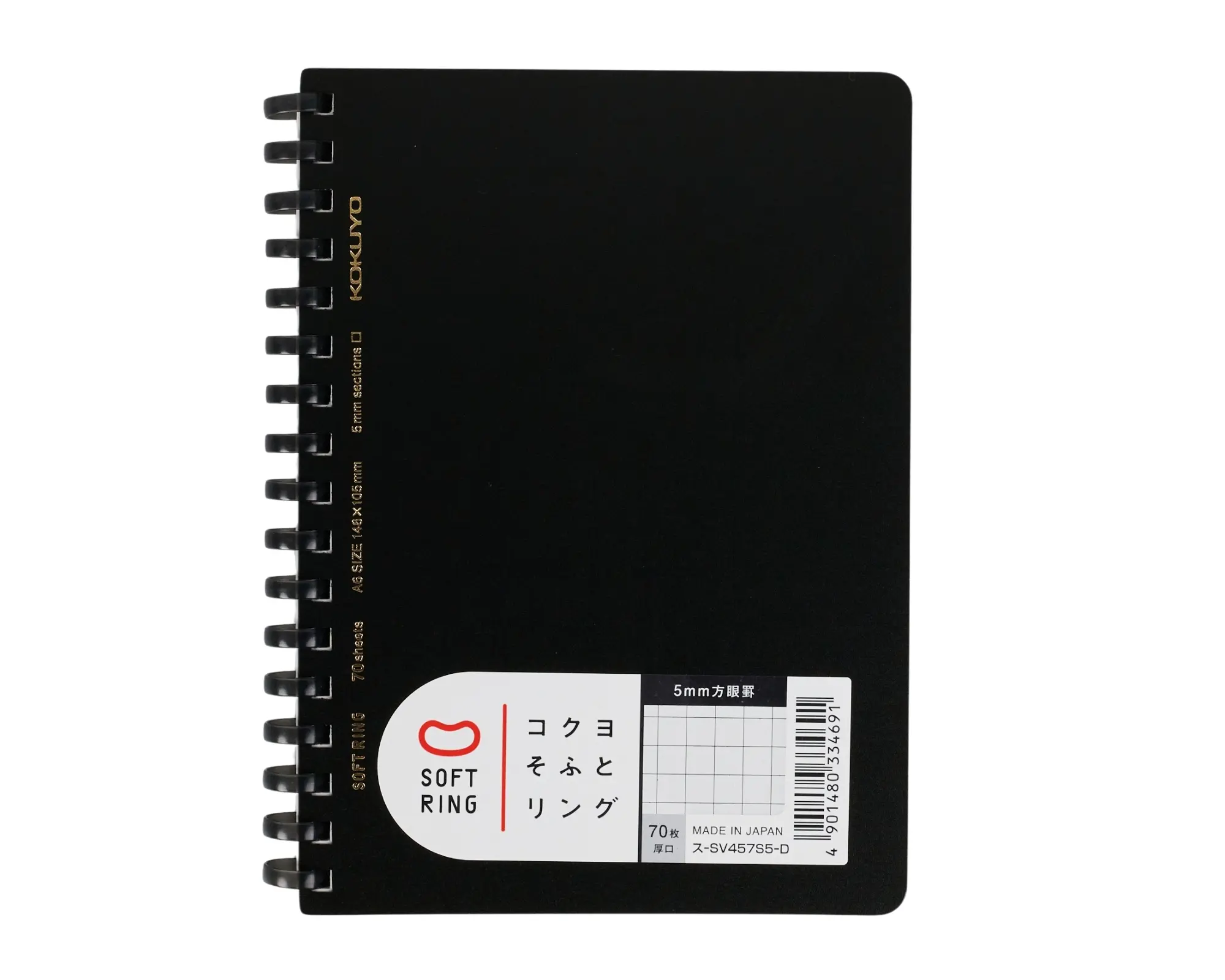 Kokuyo Soft Ring A6 Grid Notebook (70 Sheets) - Squishy Binding Pocket Notepad, Black Cover | Japanese Stationery