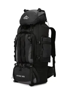 Large Capacity Hiking Backpack, Professional Outdoor Trekking Bag, Multifunctional Travel Shoulder Bag, Multi Purpose Rucksack, Durable Outdoor Hiking, Waterproof Oxford Cloth