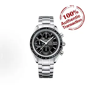 OMEGA Speedmaster Broad Arrow Chronograph 40 MM