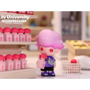 (DAREN5022) POP MART DIMOO Life University Series