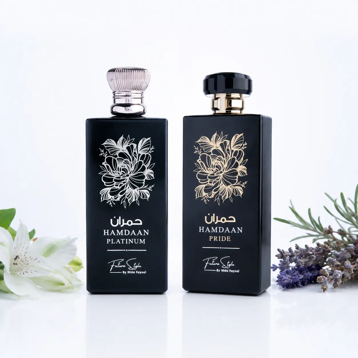 Hamdaan Platinum & Pride Perfume Set | Luxury Long Lasting Unisex Fragrance | Smoky Leather, Orange & Musky Notes