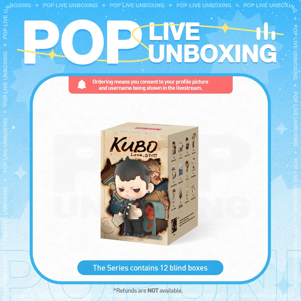[POP NOW] POP MART KUBO Love, Still Series Figures Blind Box,Whole Set