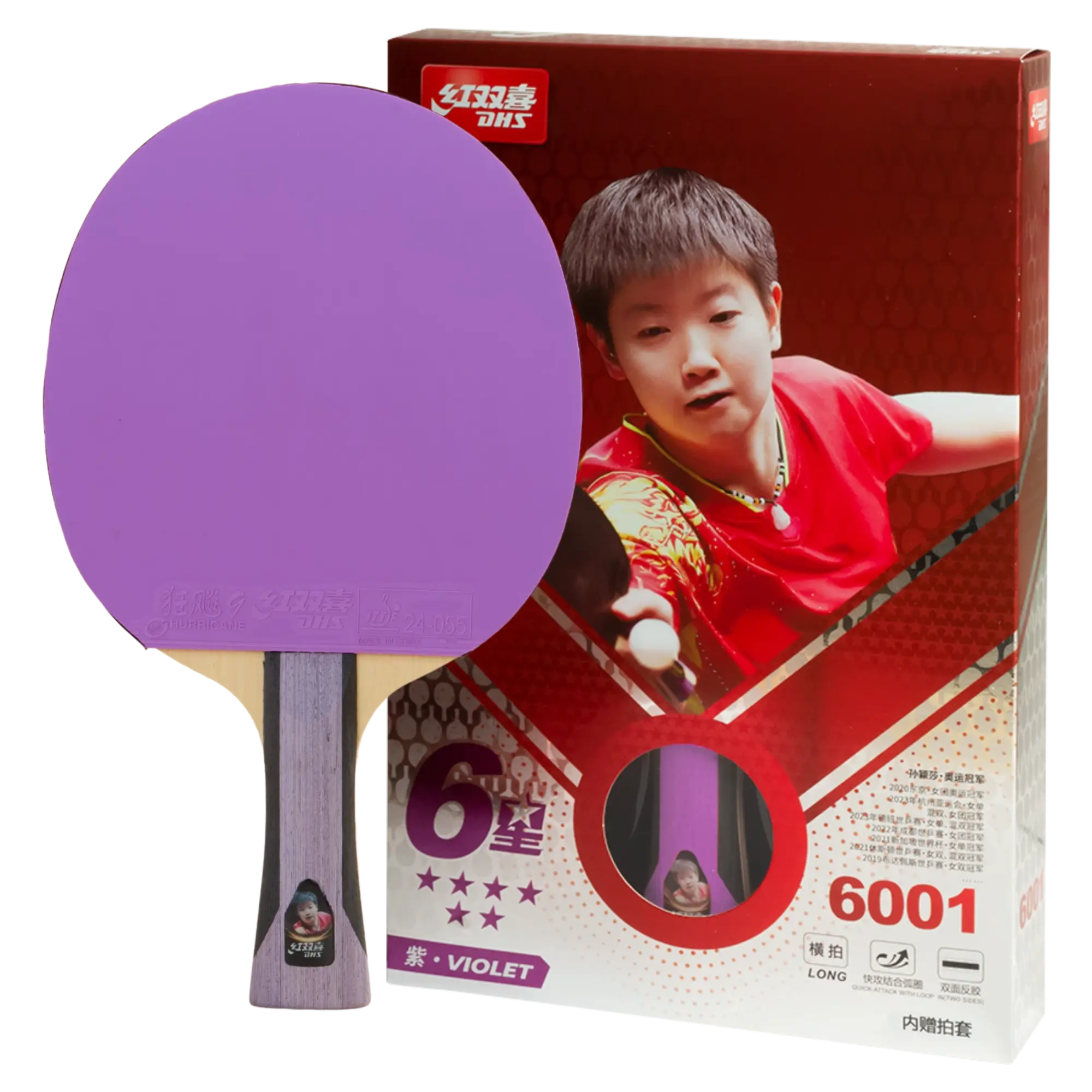 DHS 6 Star Color Edition Table Tennis Racket
