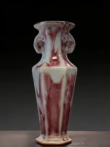 Handmade Chinese Red Glaze Porcelain Vase with Elephant Ear Handles, Vintage Underglaze Red Ceramic Vase, Unique Asian Art Home Decor