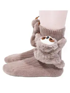 3D Knitted Sloth Gift Socks for Women, Soft, Warm and Fuzzy Christmas Floor Socks, Perfect for Moms, Wives, and Daughters