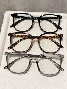 Unisex Fashion Casual Classic Oversized Square Frame Glasses, Perfect for Daily Commute, Bare Makeup Effect, 2 Pairs/3 Pairs Pack, Square Eyeglass Frame