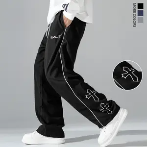 Men's Athleisure Sweatpants - Contrast Piping, Quick Dry, Loose-Fit Baggy Sporty Joggers for Gym & Daily Wear, Athletic Outfits Workout Gym Wear