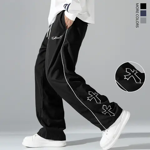 Men's Ultra Baggy Contrast Piping Gym Workout Apparel - Quick Dry, Sweat-Wicking, Loose-Fit Sweats, Comfy Sports Joggers, All-Season Athleisure, Machine-Washable Travel Essentials, Men's Clothing