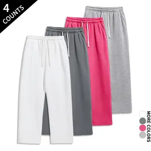 “4-Pack/4 Counts” minimalist high-contrast 4-piece wide-leg athletic pants set, hip-hop street style casual pants