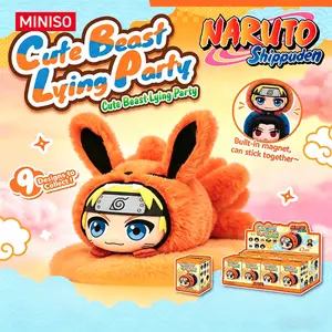 Naruto Shippuden Cute Beast Party Blind Box Plush lovely lying posture design Exquisite anime peripheral perfect for collection decoration and gifts for Naruto fans