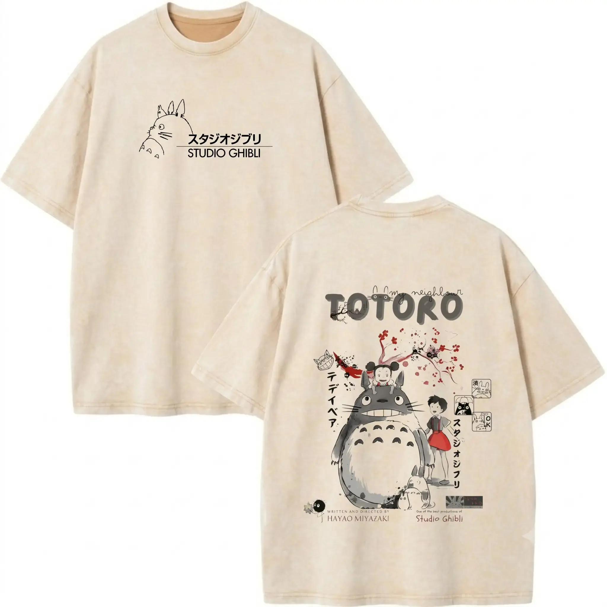 Vintage Washed My Neighbor Totoro Graphic Tee | Unisex Oversized Heavyweight Cotton Anime Shirt | Studio Ghibli Merch & Manga Fan Gift