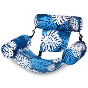 【Free Shipping 】Inflatable Pool Floats for Adults, Heavy Duty Floating Lounge Chairs (1 Pack / 2 Packs), Blow up Pool Noodles, Water Floating Chair for Summer, Beach, Lake & Pool Party Fun, Ideal Mother's Day Gift & April Stock Up