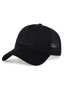 1Pc Women's Breathable Mesh Cap, Baseball Cap Adjustable, Casual Daily Wear High Quality Hat, Lightweight & Comfortable Design, Casual Trendy Hat, Perfect for Outdoor Activities