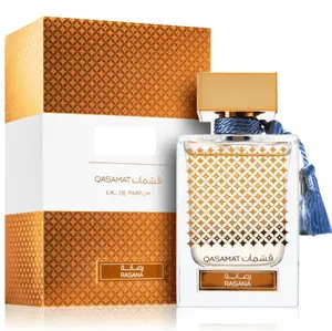 Qasamat Rasana EDP - 65 ML 2.1 Oz: Unisex Oriental Perfume with Bergamot, Lemon, Apple, Leather, Sandalwood, Musk & Oud