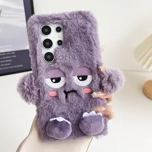 Cute Cartoon Monster Design Plush Phone Case, Fluffy Phone Protective Cover, Phone Accessories Compatible with Samsung Galaxy S22 S23 S24 S25 Ultra/Plus, Casing, Protector