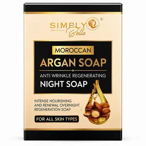 Simply Moroccan Argan Soap – Nourishing Cleansing Bar for Face & Body