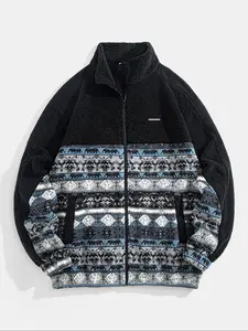 Men's Fleece Lined Winter Jacket, Warm Fashion Design, Perfect for Cold Weather, Comfortable Daily Wear Outerwear, Thermal Lined Jacket