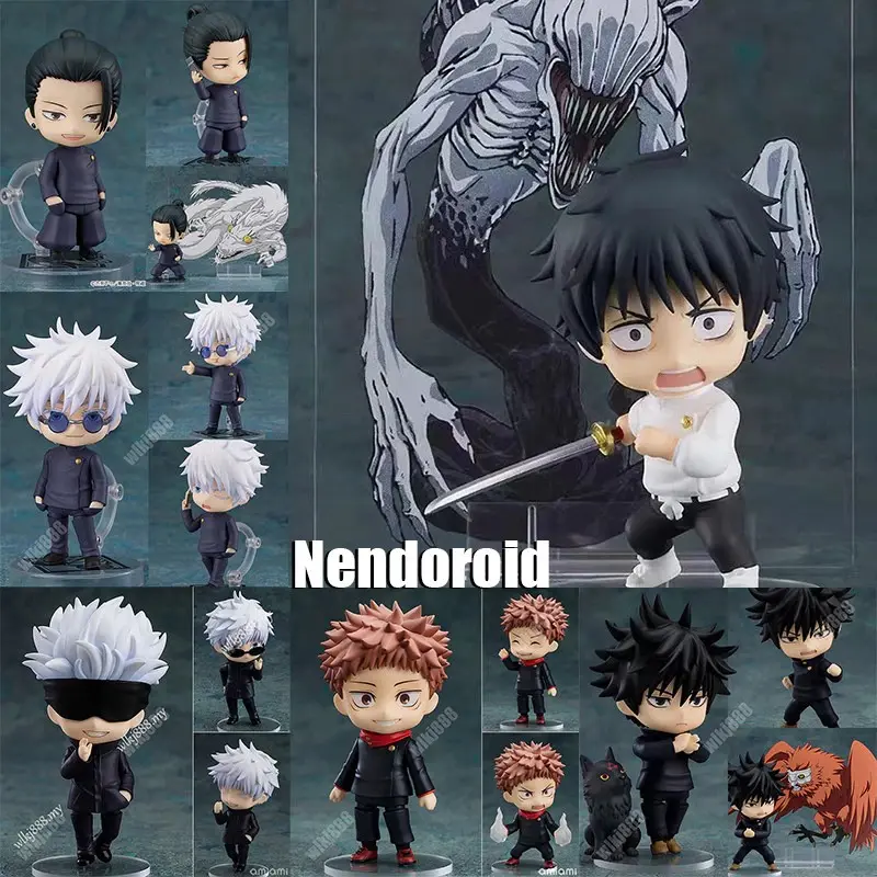 Jujutsu Kaisen Nendoroid Action Figure - Decorative Item