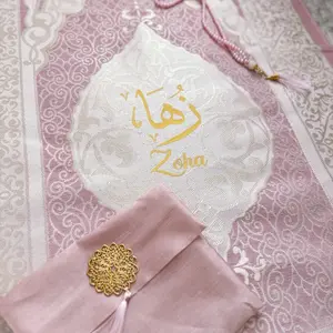 Personalized Prayer Mat – Luxurious, Soft, & Customizable Gif
