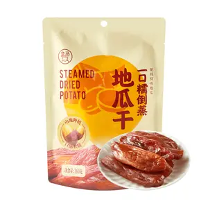 FRESHIPPO Sweet Potato Chips 360g - Chewy and Delicious Dried Sweet Potatoes