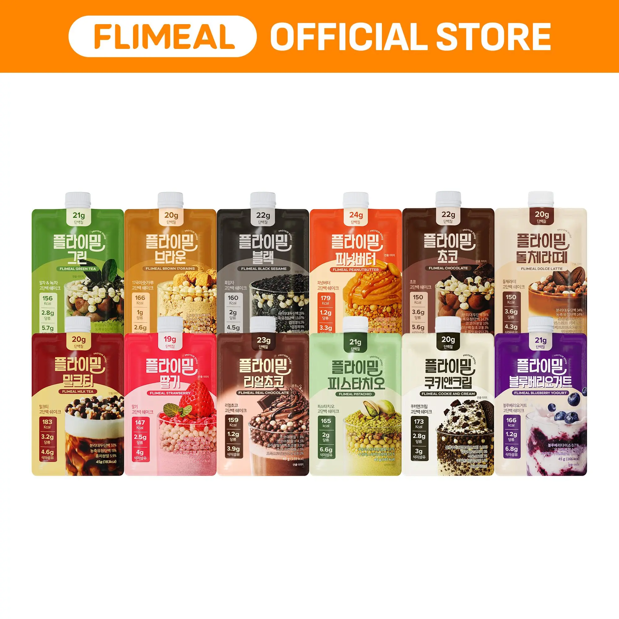 FLIMEAL Crunchy Protein Shake Powder, 20-23g Protein, Low Sugar, Low Calorie Meal Replacement, 7 Single-Serve Pouches, K-Inspired Flavors